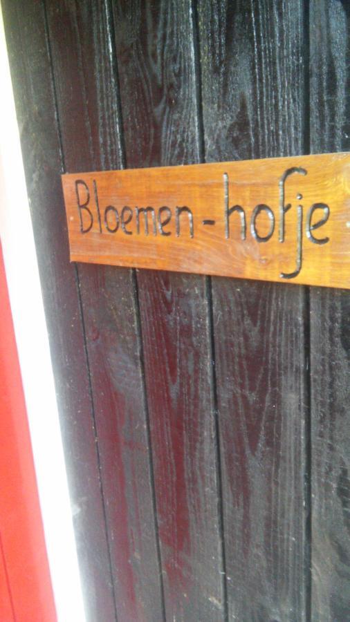 erve Hanebulten Haaksbergen Exterior foto